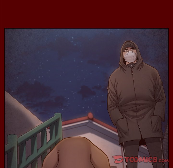 Fruitless Chapter 49 Page 15