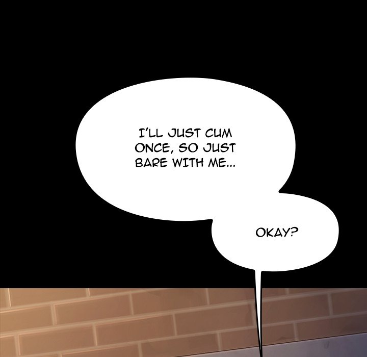 Fruitless Chapter 5 Page 12