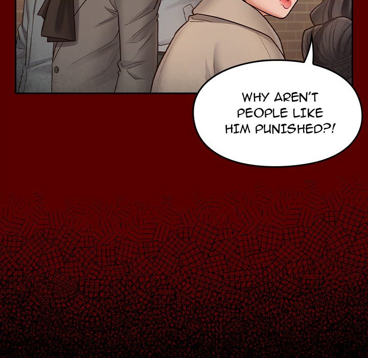 Fruitless Chapter 50 Page 143