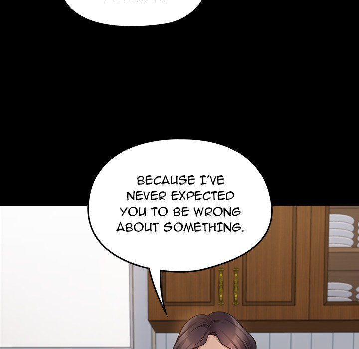 Fruitless Chapter 50 Page 77