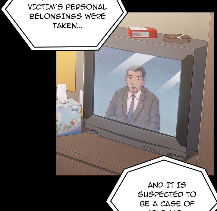 Fruitless Chapter 51 Page 119