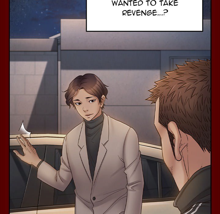 Fruitless Chapter 51 Page 126