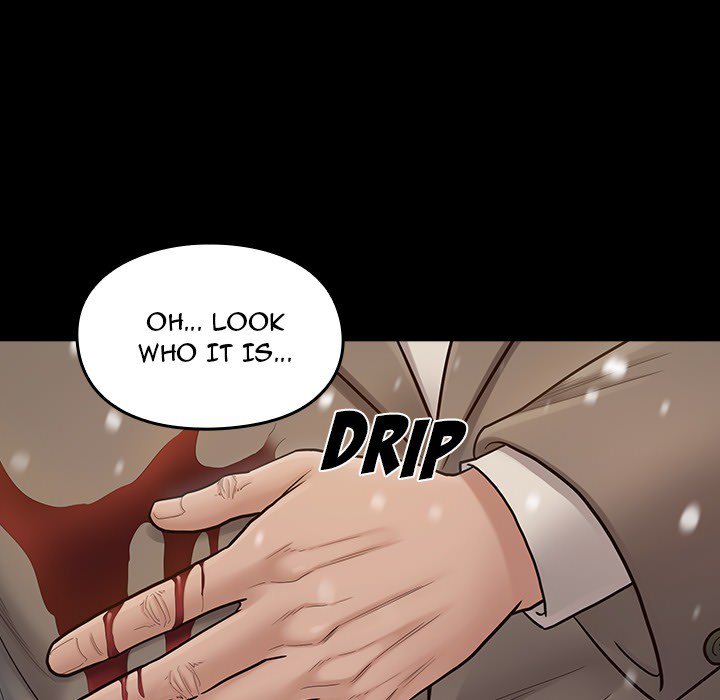 Fruitless Chapter 51 Page 15