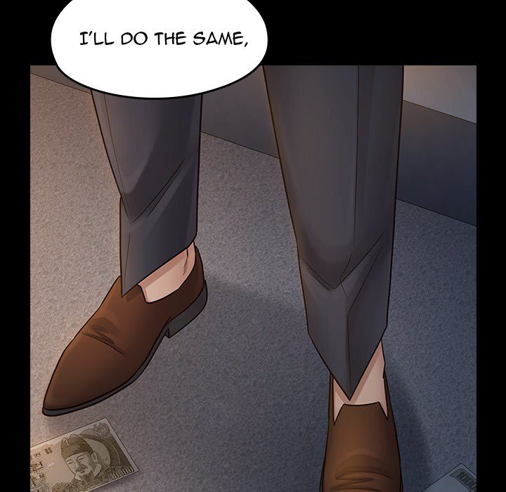 Fruitless Chapter 52 Page 142