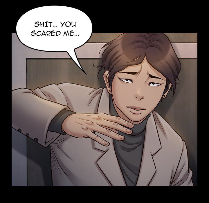 Fruitless Chapter 52 Page 49