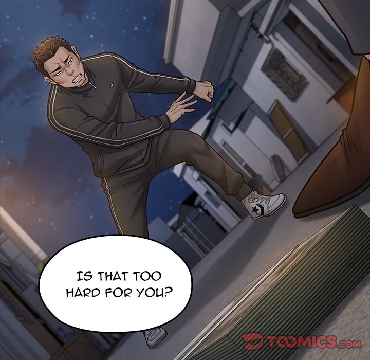 Fruitless Chapter 52 Page 51