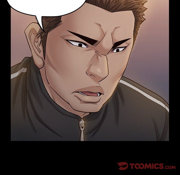 Fruitless Chapter 52 Page 63