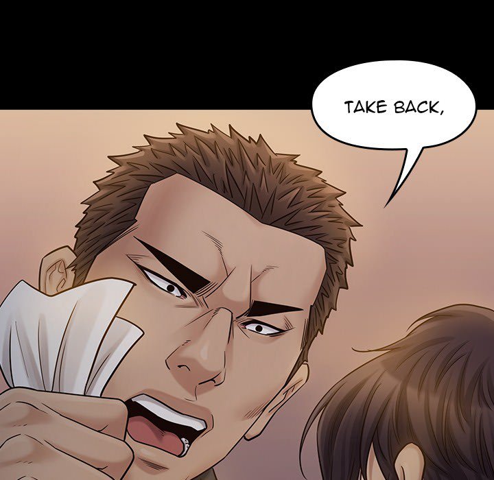 Fruitless Chapter 52 Page 64