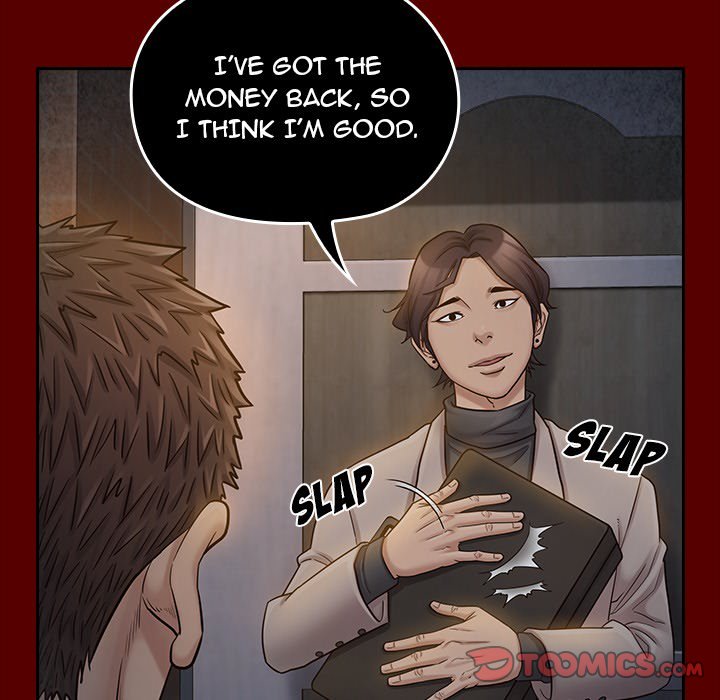 Fruitless Chapter 53 Page 15