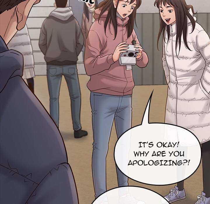 Fruitless Chapter 53 Page 22