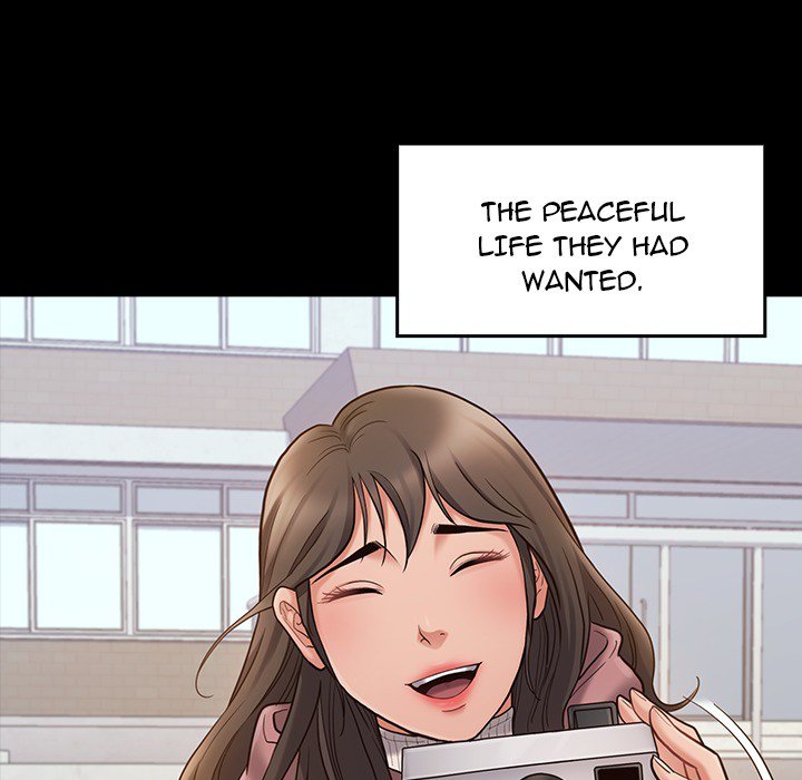 Fruitless Chapter 53 Page 25