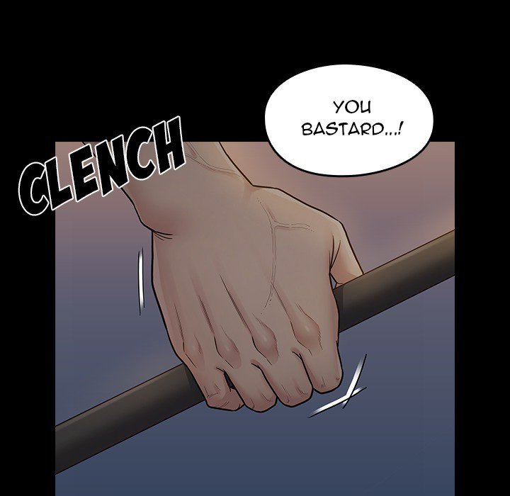 Fruitless Chapter 54 Page 112