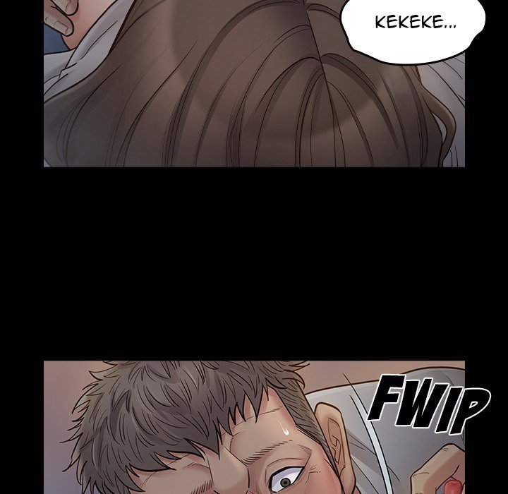 Fruitless Chapter 54 Page 16