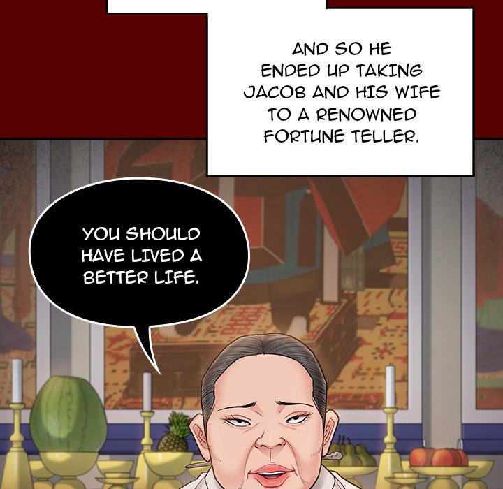 Fruitless Chapter 55 Page 17
