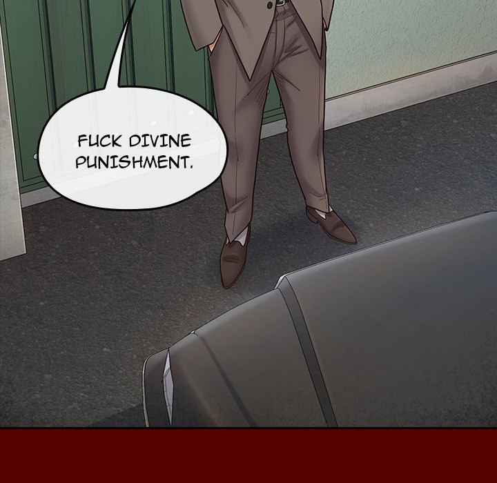 Fruitless Chapter 55 Page 24