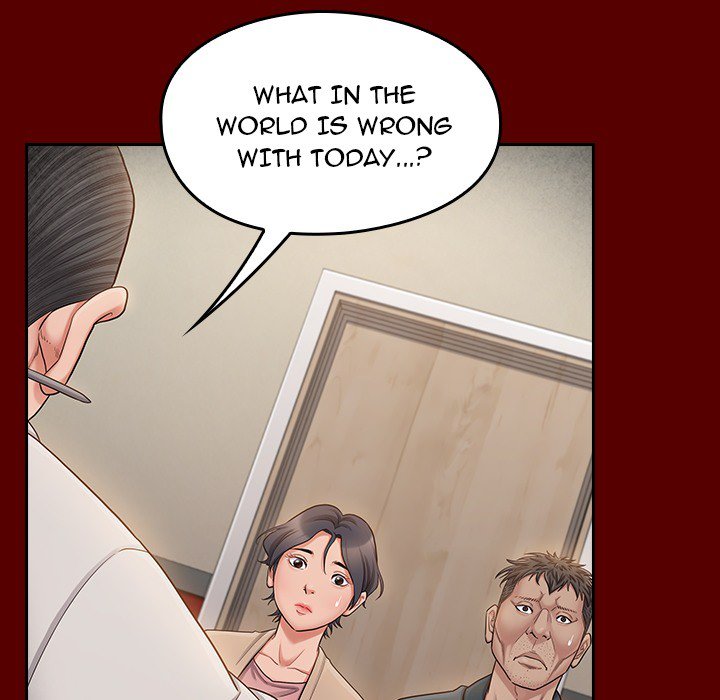 Fruitless Chapter 55 Page 28