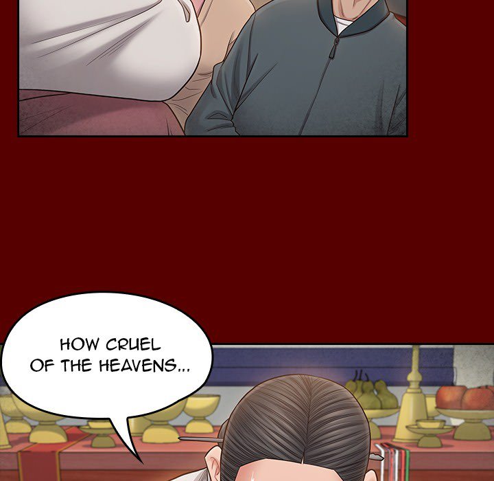 Fruitless Chapter 55 Page 29