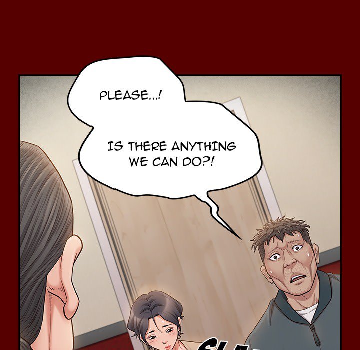 Fruitless Chapter 55 Page 34
