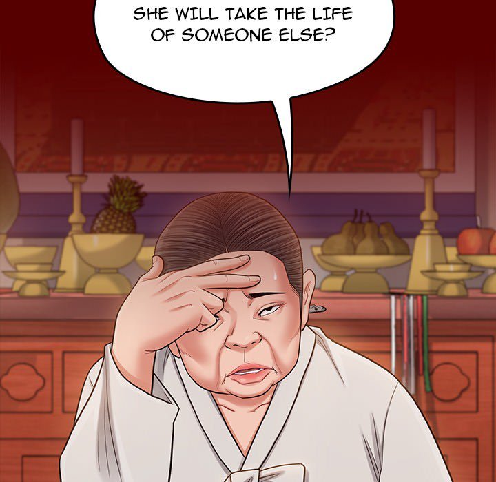 Fruitless Chapter 55 Page 40