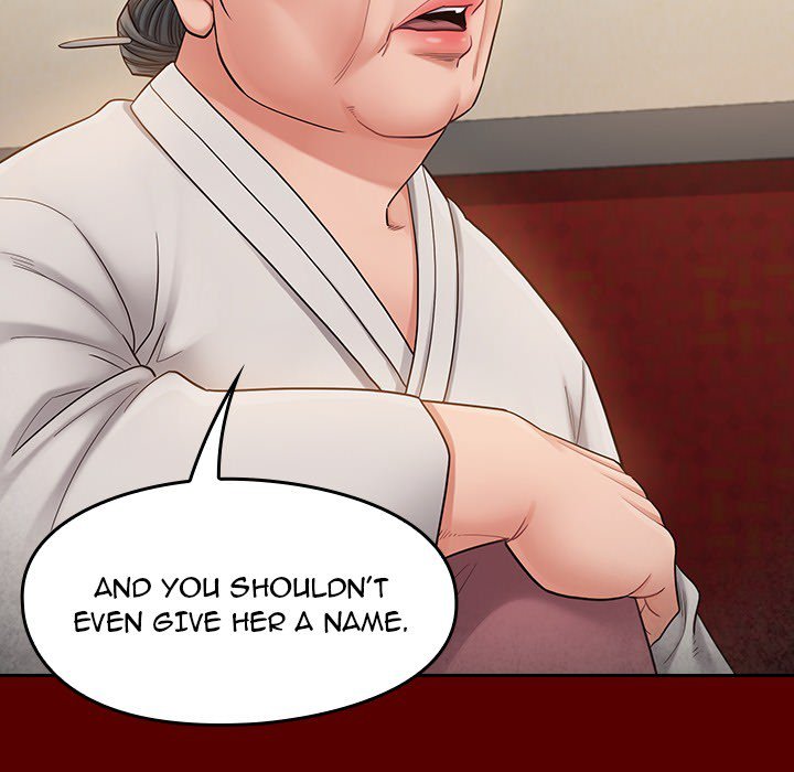 Fruitless Chapter 55 Page 47