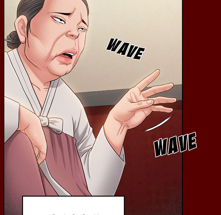 Fruitless Chapter 55 Page 56
