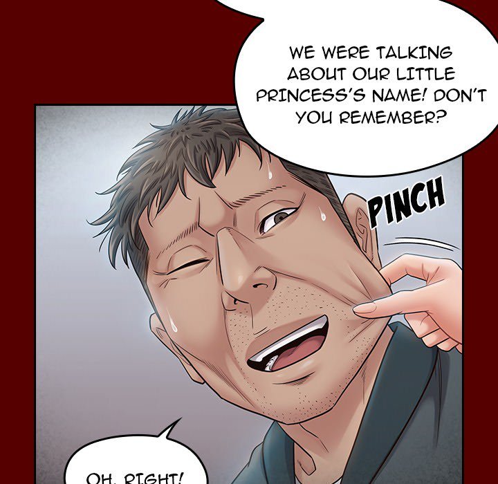 Fruitless Chapter 55 Page 65