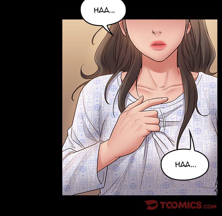 Fruitless Chapter 56 Page 141