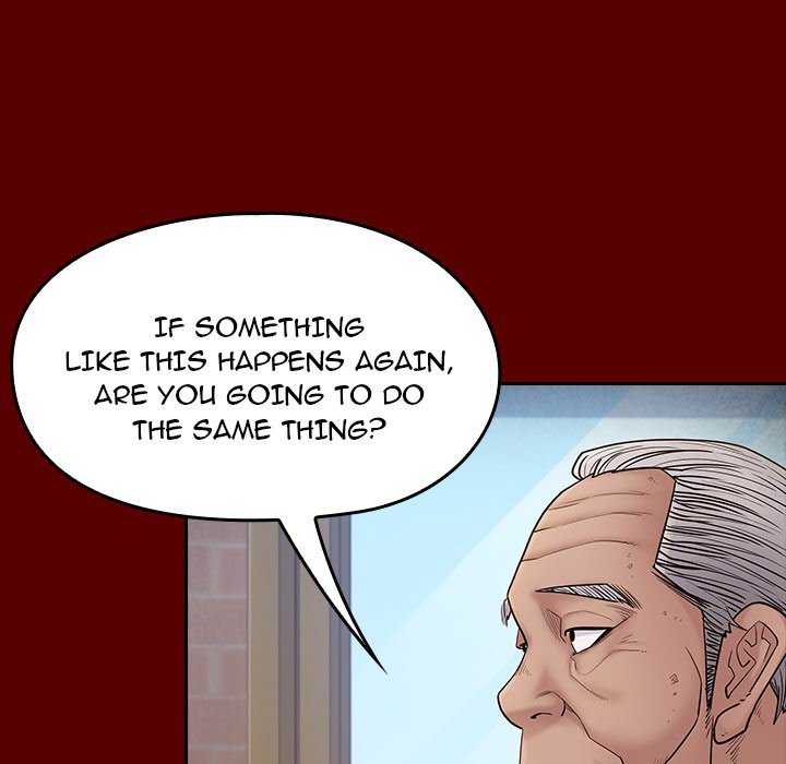 Fruitless Chapter 57 Page 29