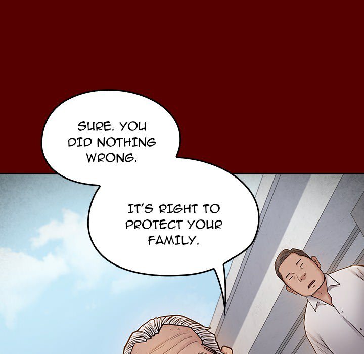 Fruitless Chapter 57 Page 36