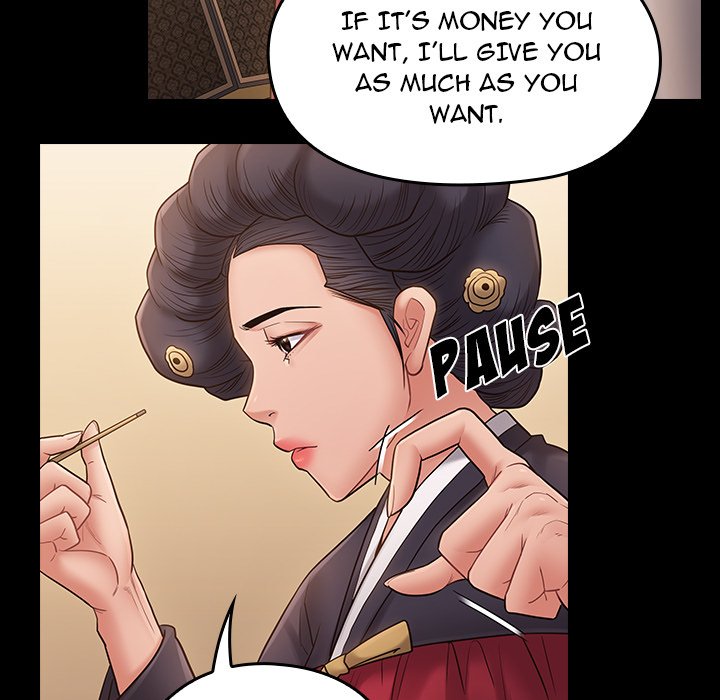 Fruitless Chapter 58 Page 103