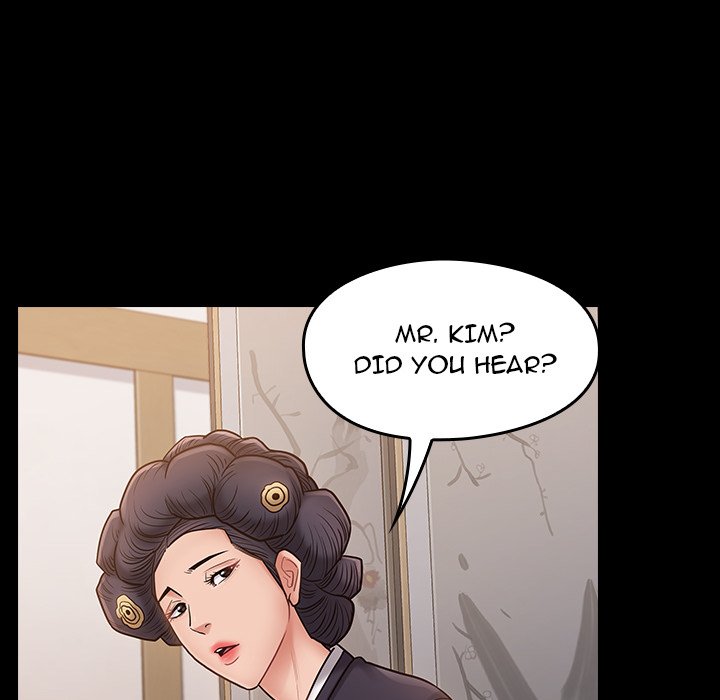 Fruitless Chapter 58 Page 114