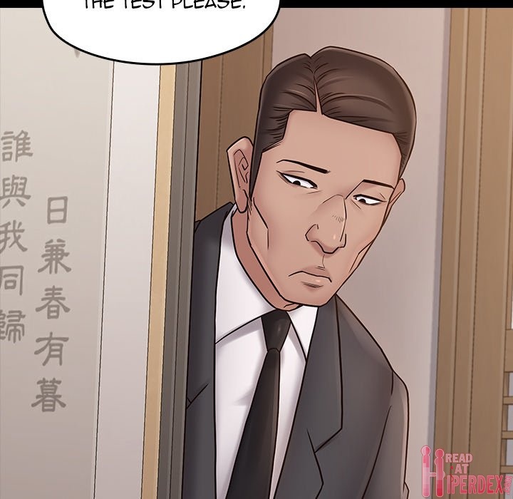 Fruitless Chapter 58 Page 116