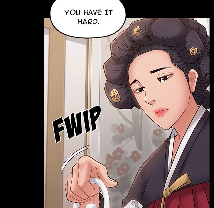 Fruitless Chapter 58 Page 120