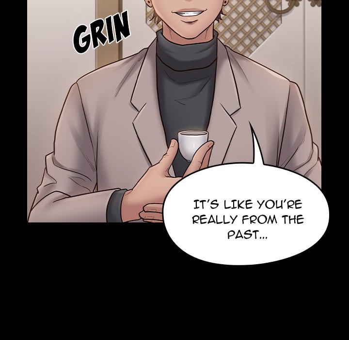 Fruitless Chapter 58 Page 122