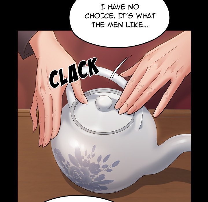 Fruitless Chapter 58 Page 125