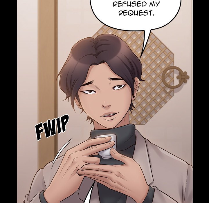 Fruitless Chapter 58 Page 128