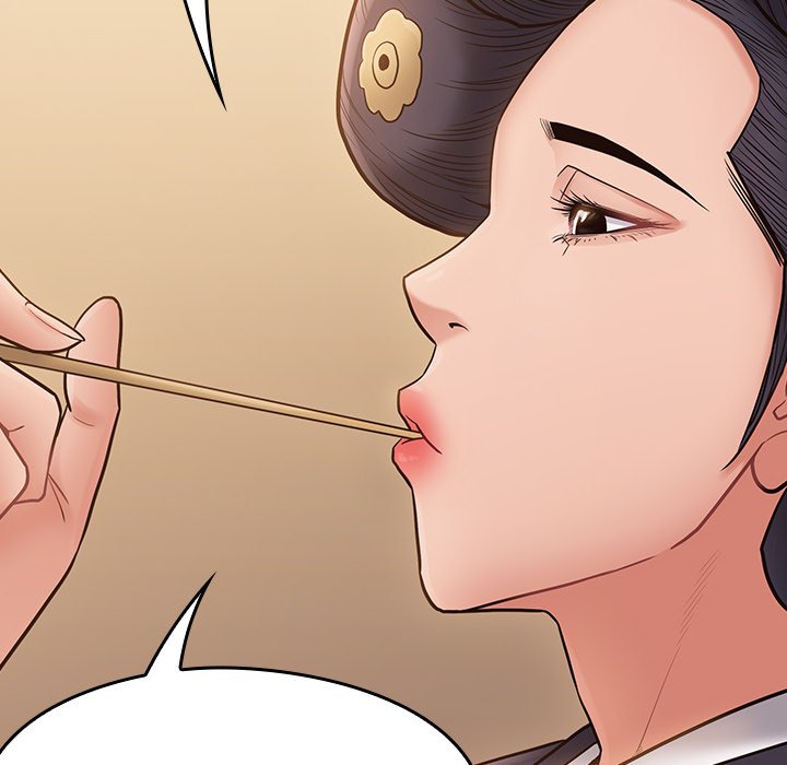 Fruitless Chapter 58 Page 133