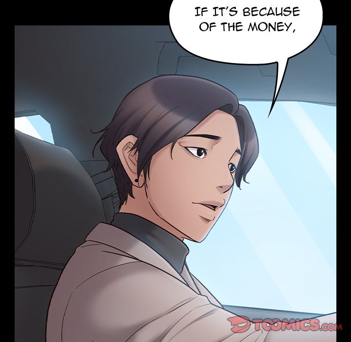 Fruitless Chapter 58 Page 33