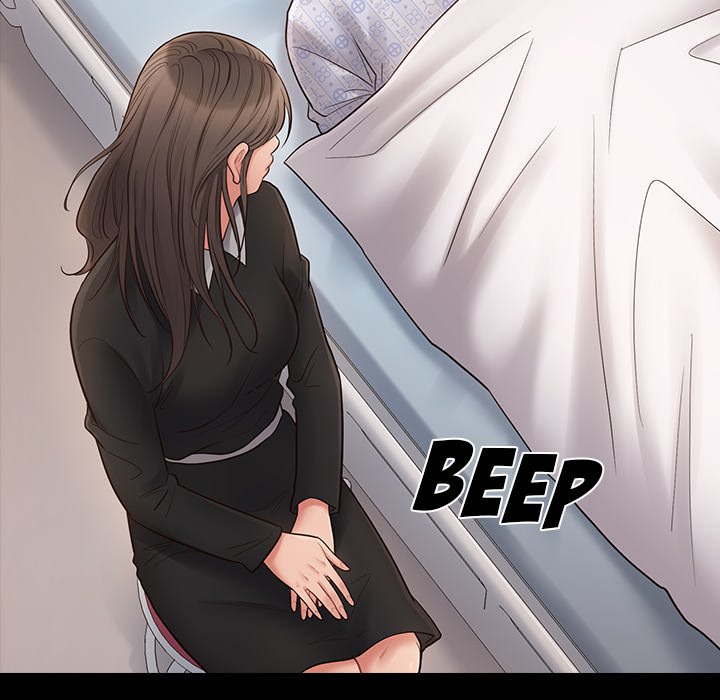 Fruitless Chapter 58 Page 6