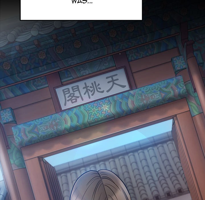 Fruitless Chapter 58 Page 67