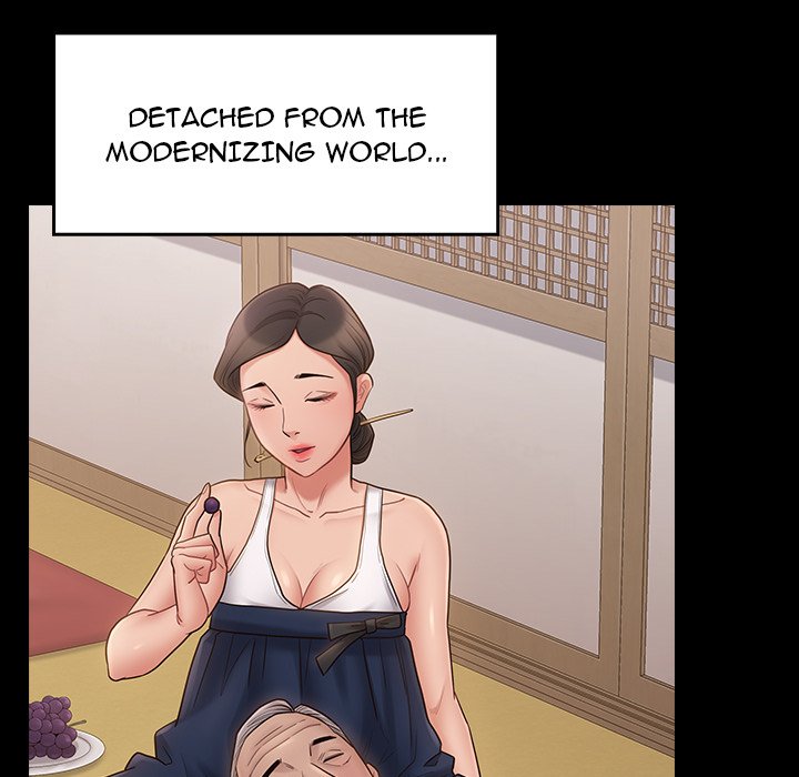 Fruitless Chapter 58 Page 78