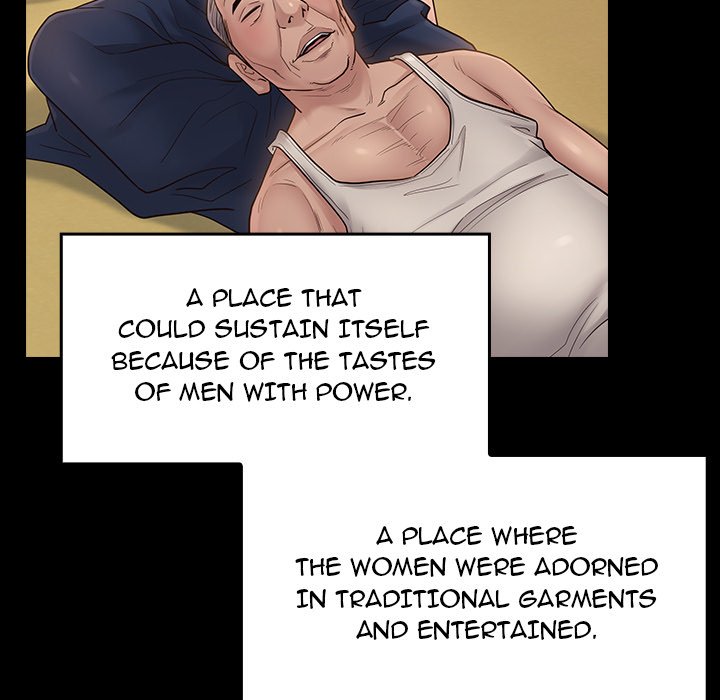Fruitless Chapter 58 Page 79