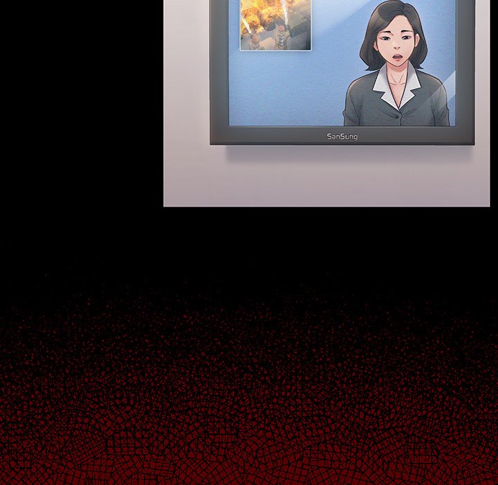 Fruitless Chapter 58 Page 8
