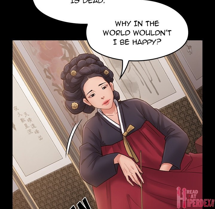 Fruitless Chapter 58 Page 86