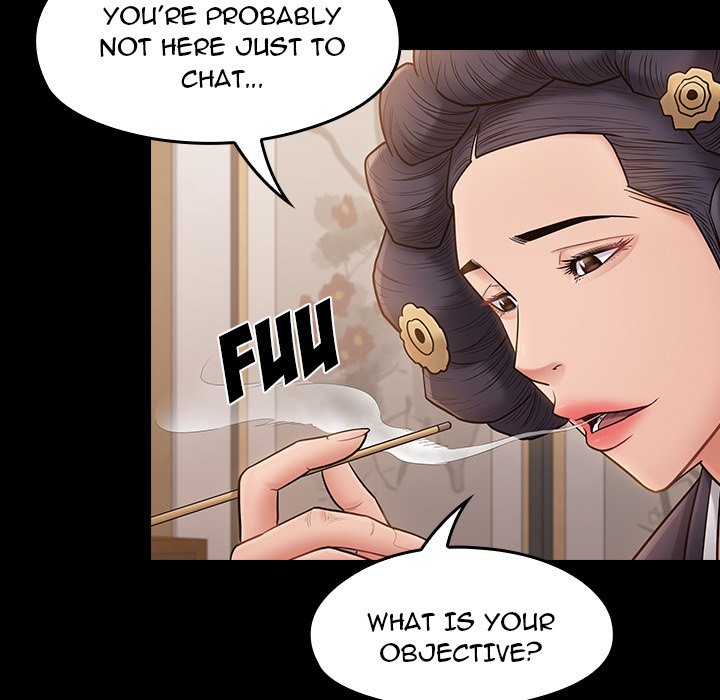 Fruitless Chapter 58 Page 88