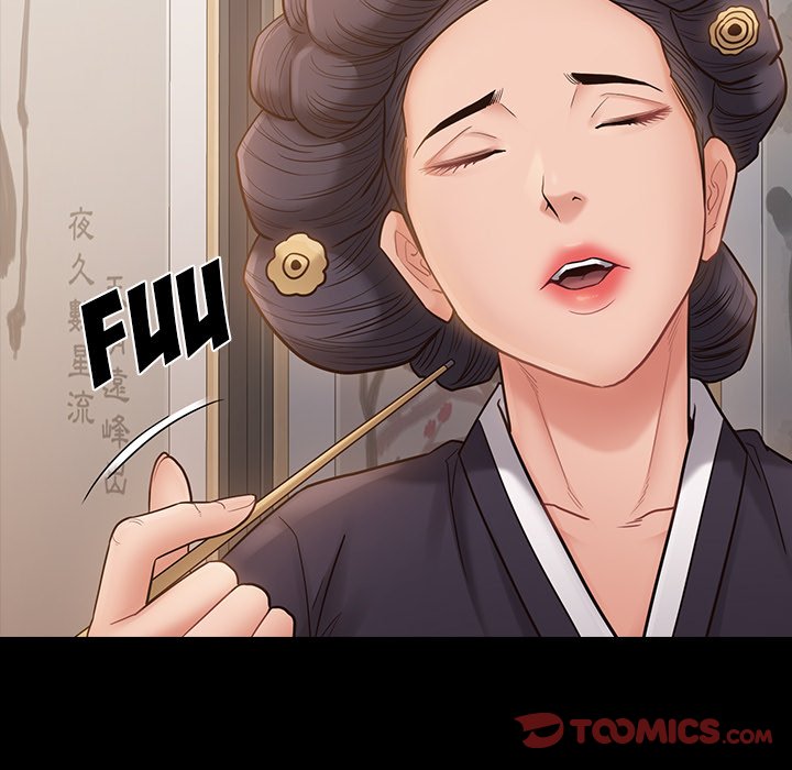 Fruitless Chapter 58 Page 99