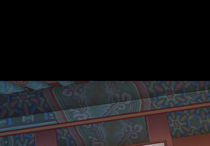 Fruitless Chapter 59 Page 1