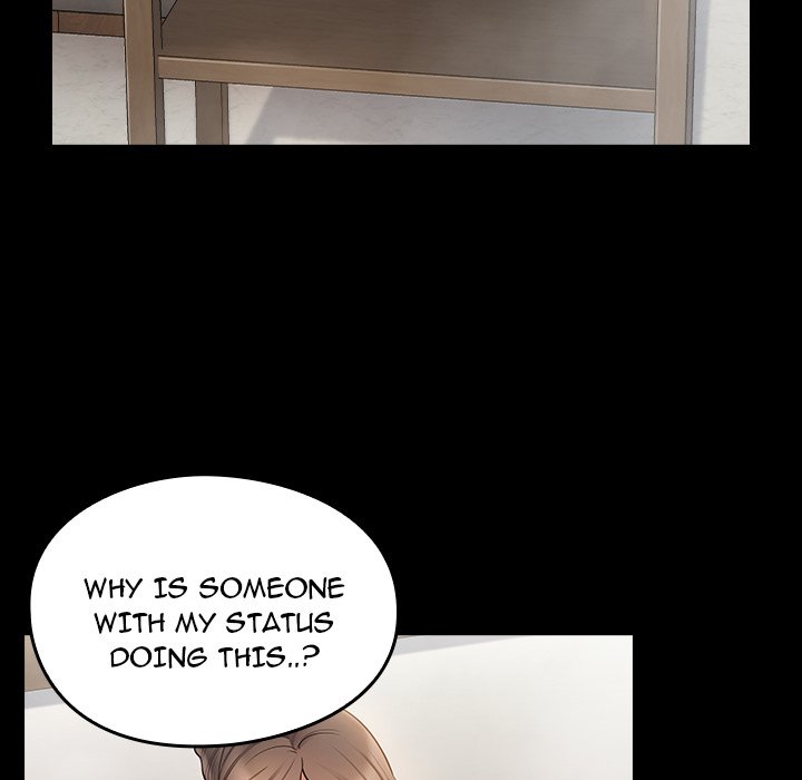 Fruitless Chapter 59 Page 127