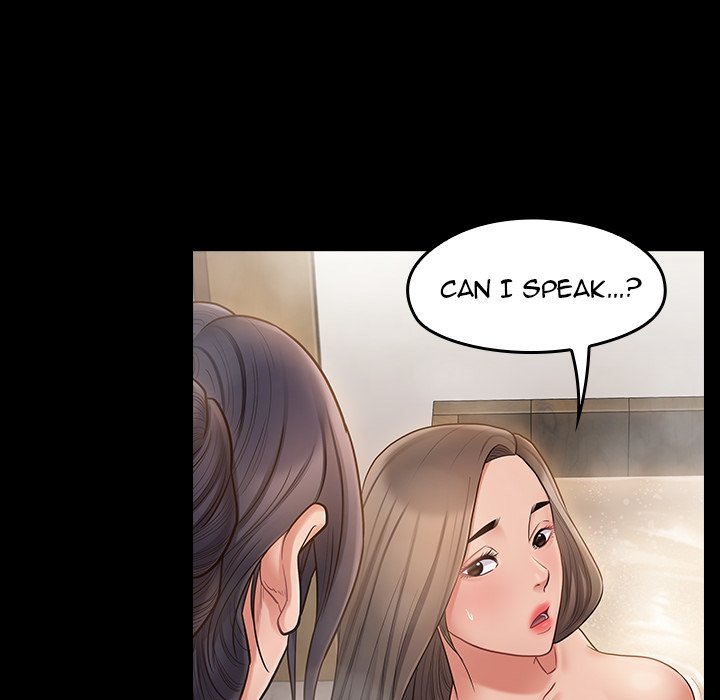 Fruitless Chapter 59 Page 136