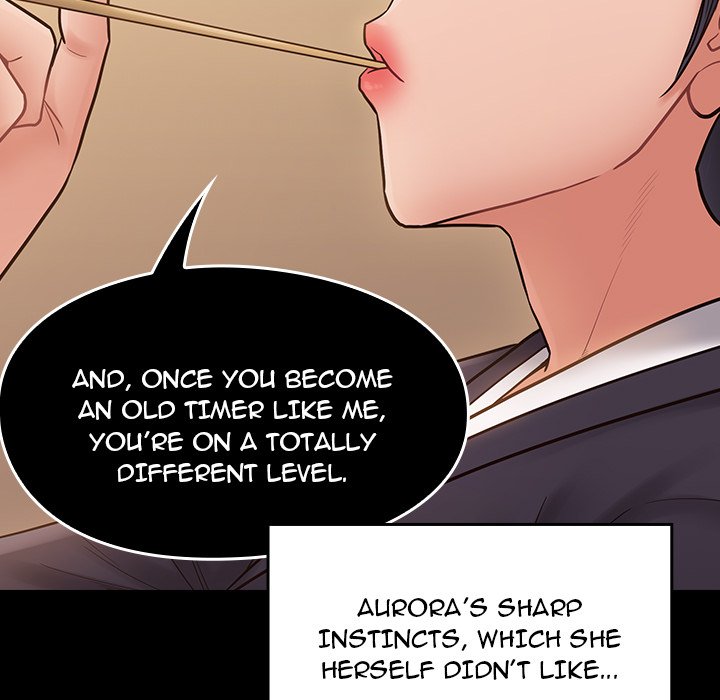 Fruitless Chapter 59 Page 18